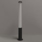 Słupek ogrodowy LED czarny — 25W, 114 cm, IP65 do ogrodu i podjazdu